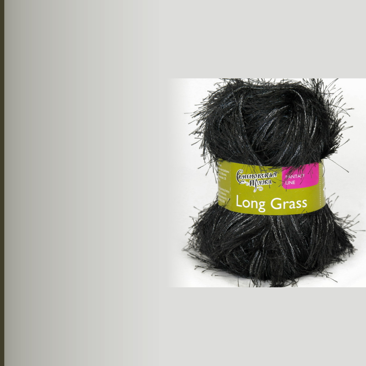 Long grass (Травушка), чёрно-белый