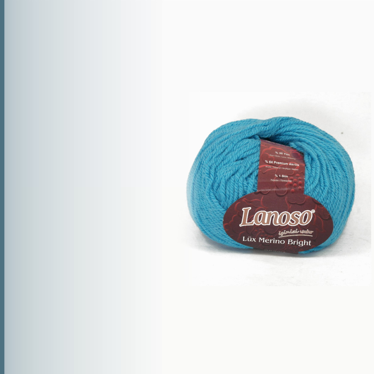 Lux merino bright, бирюзово-голубой