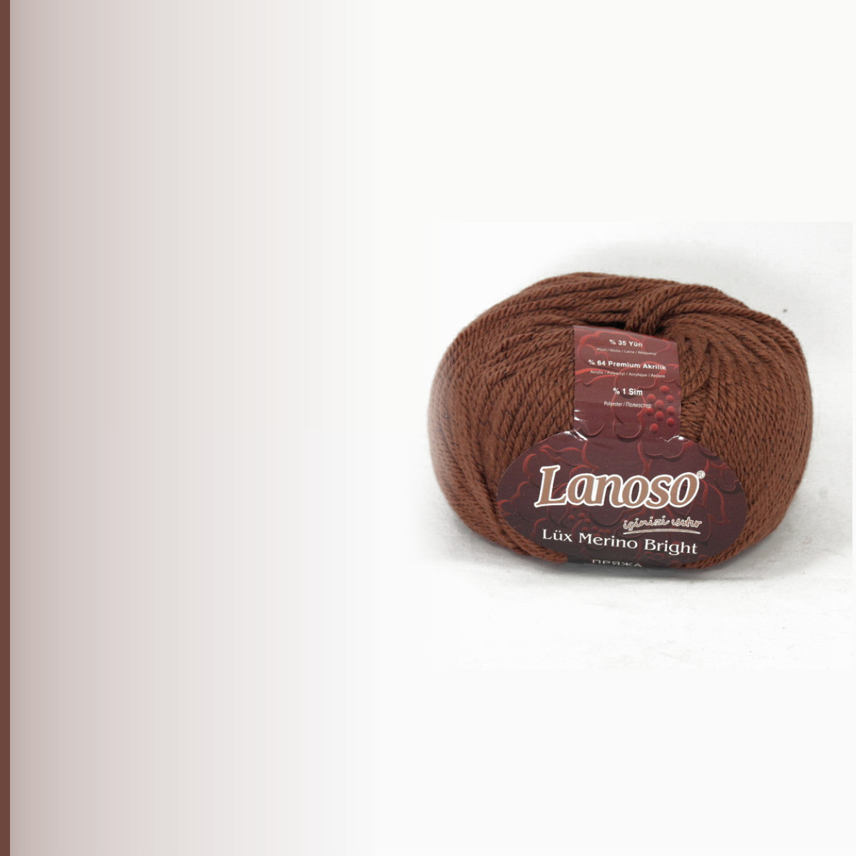 Lux merino bright, тёмно-золотой