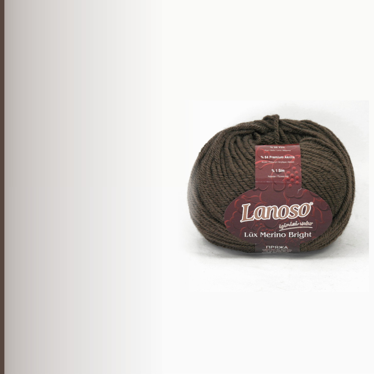 Lux merino bright, кофе