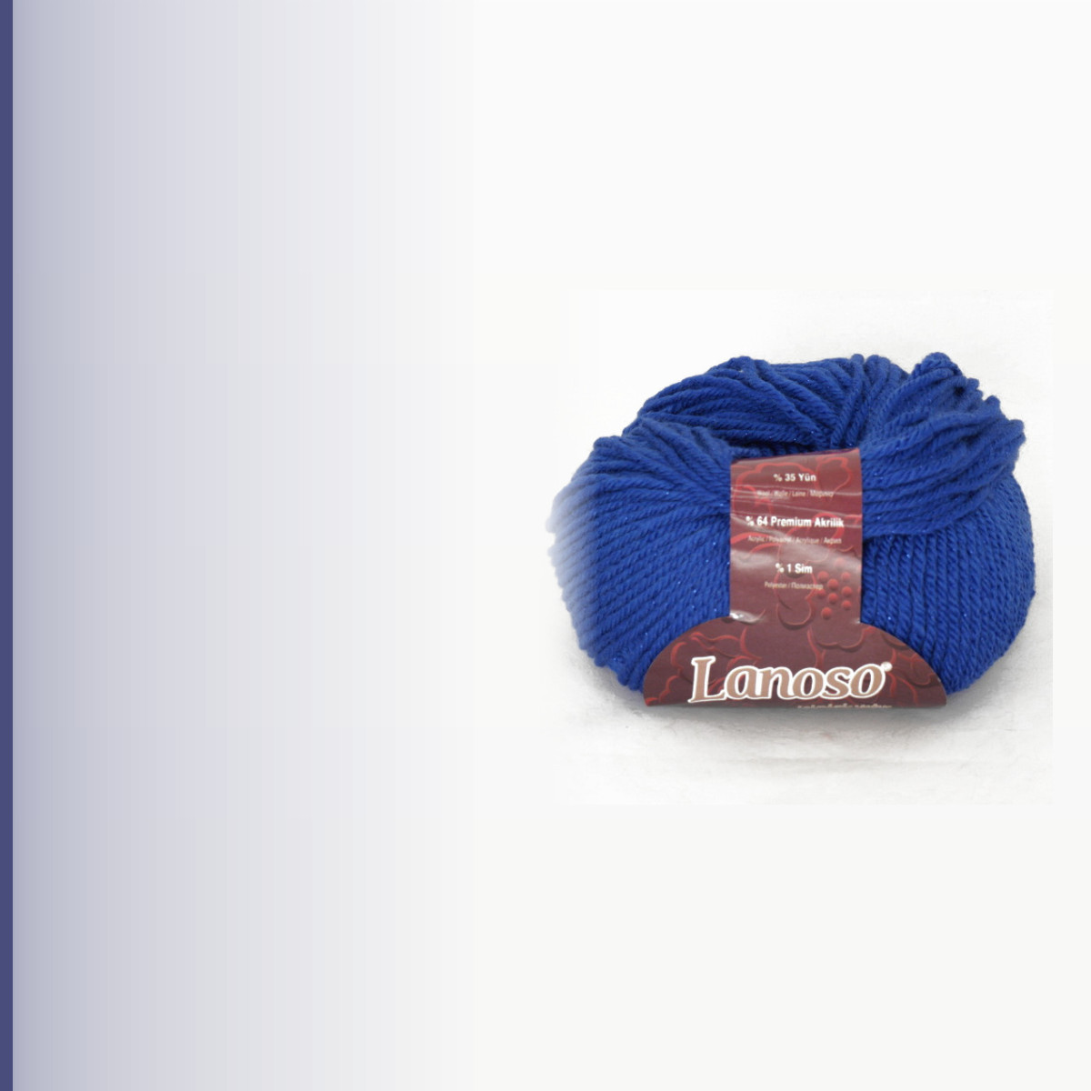 Lux merino bright, василёк