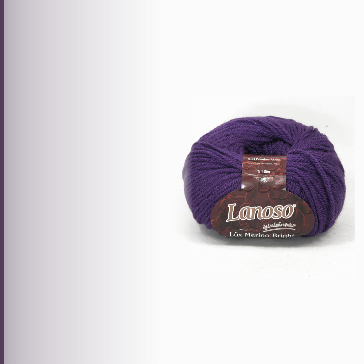 Lux merino bright, фиолетовый