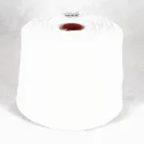 ультрабелый