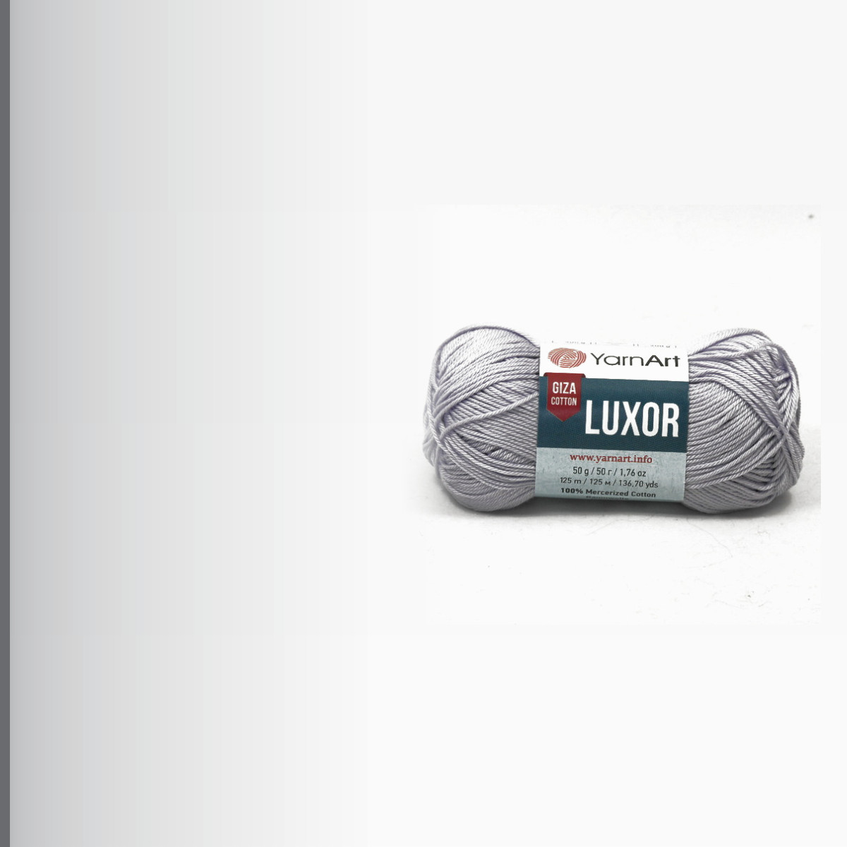 Luxor, сиреневый туман