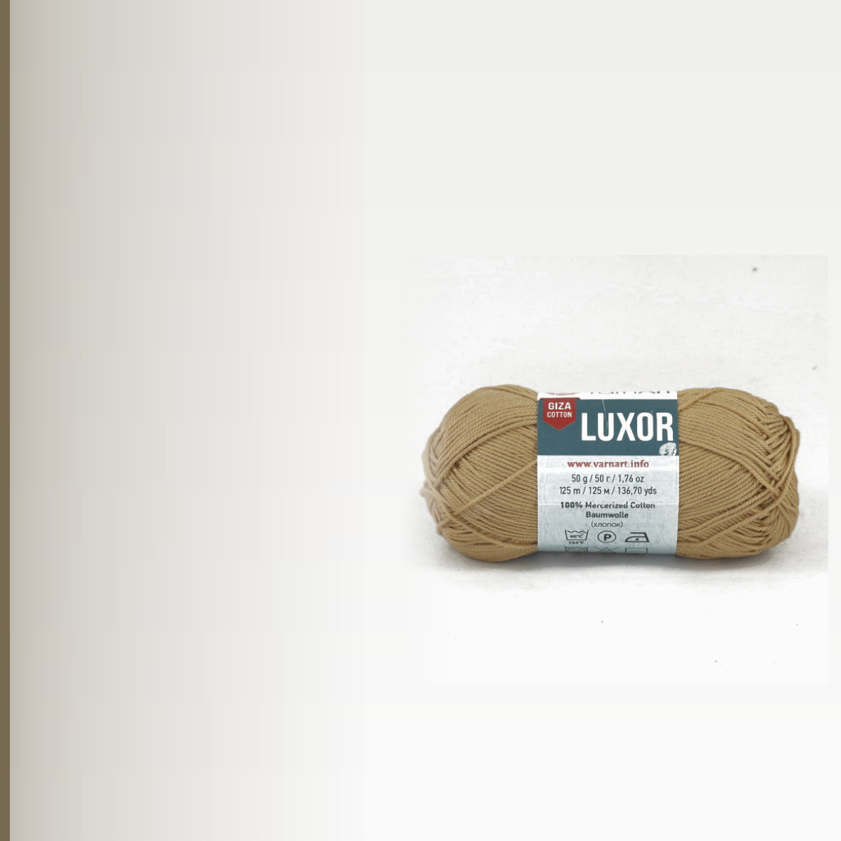 Luxor, песочный