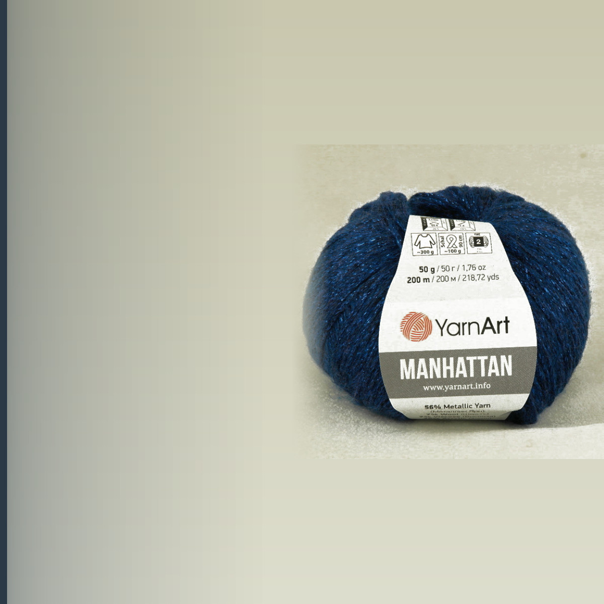 Manhattan, сине-васильковый