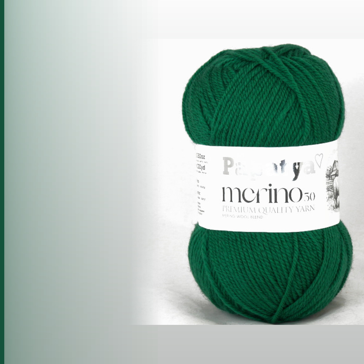 MERINO 50, зелёный