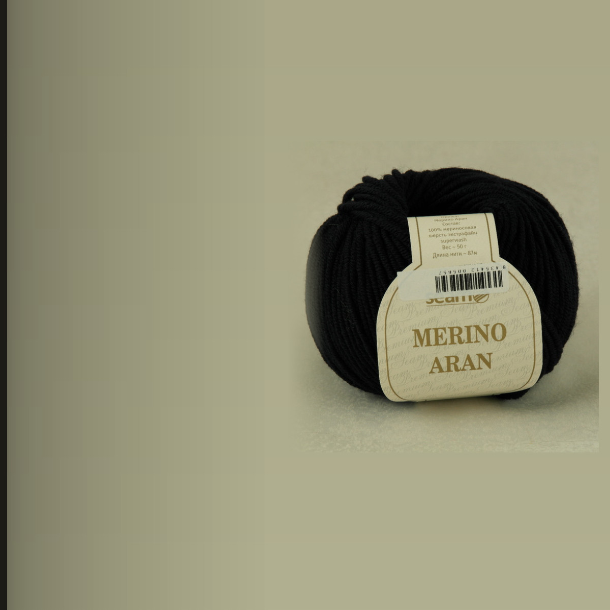 Merino Aran, чёрный