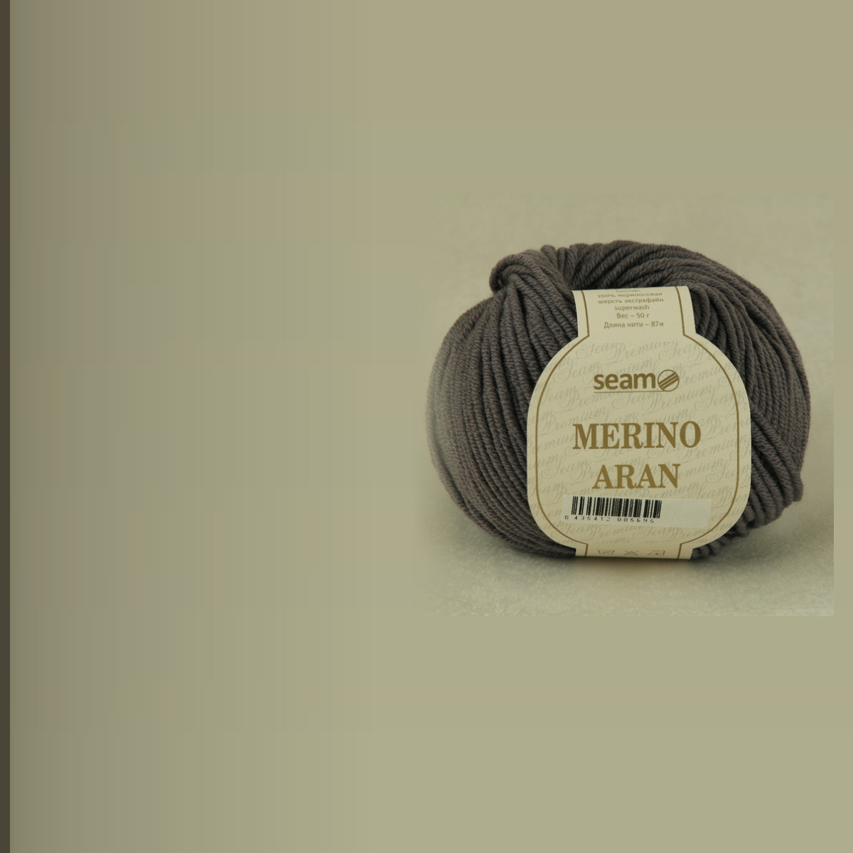 Merino Aran, имбирь