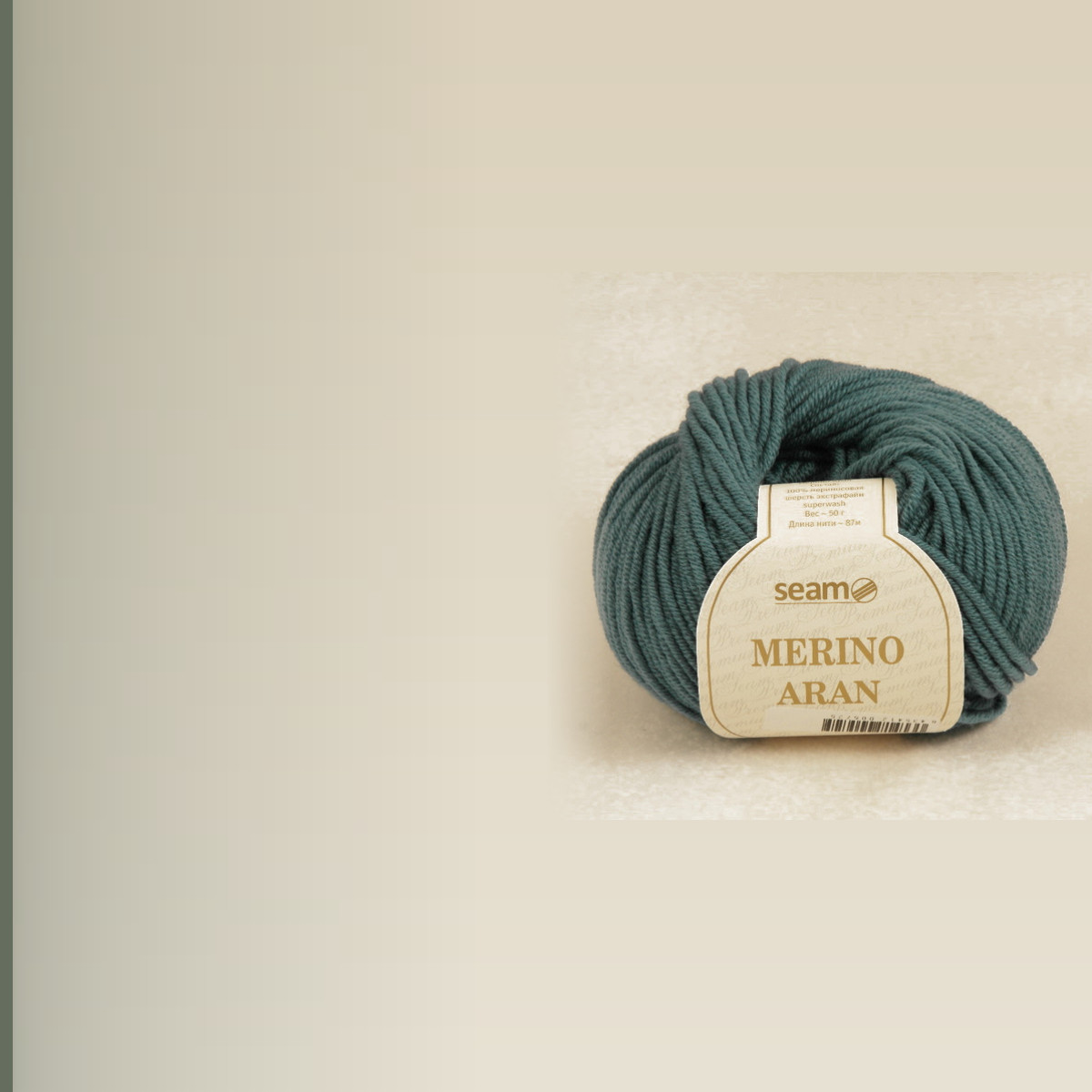 Merino Aran, балтика