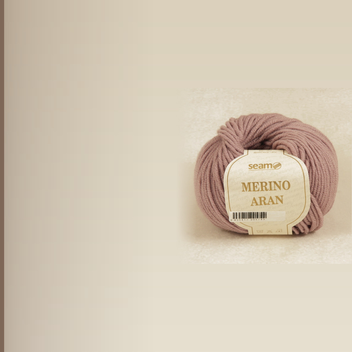 Merino Aran, светлый ковыль