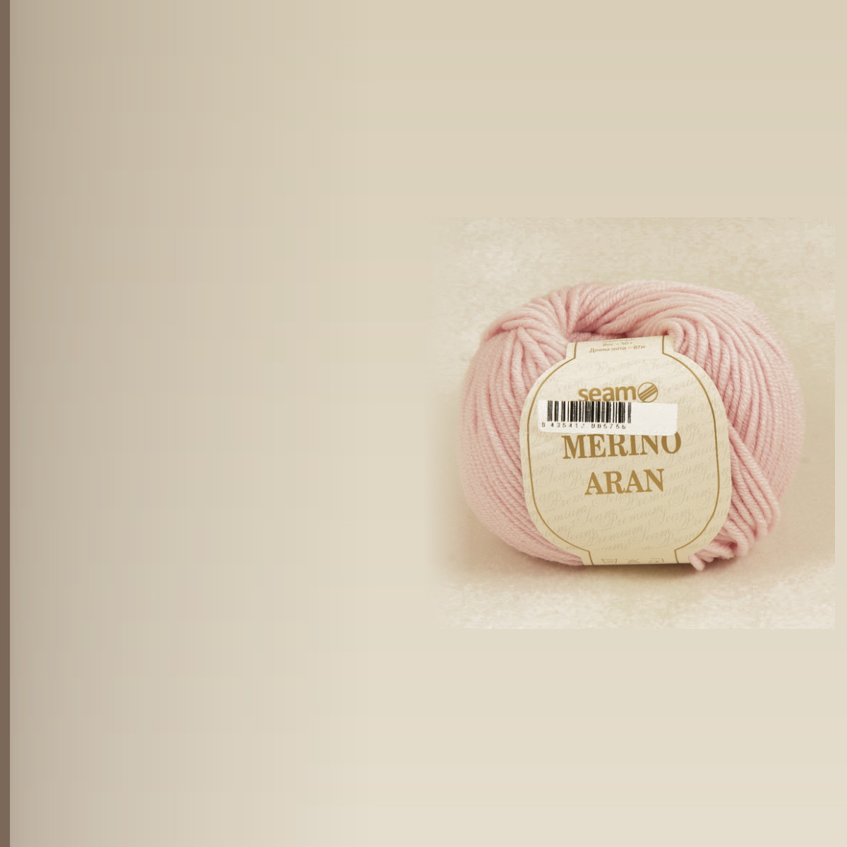 Merino Aran, светлая астра