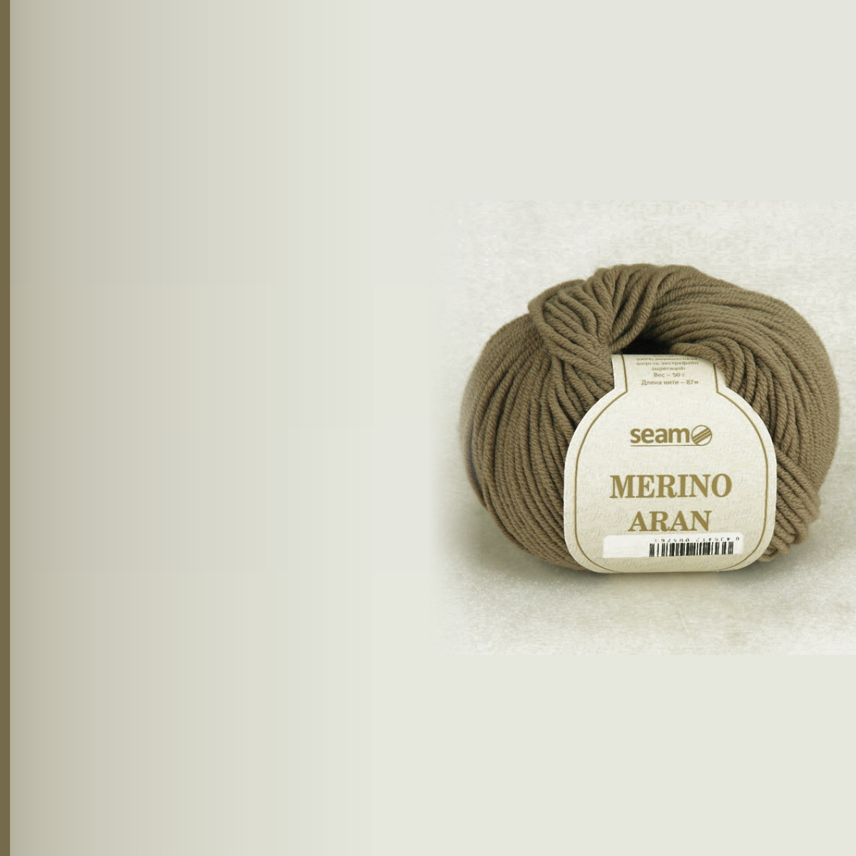 Merino Aran, табак