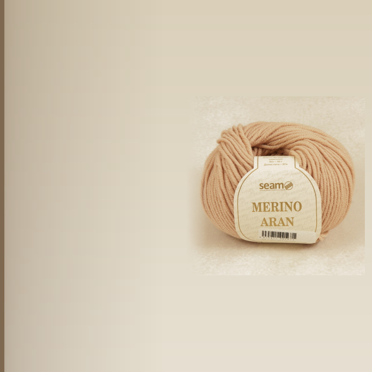 Merino Aran, телесный