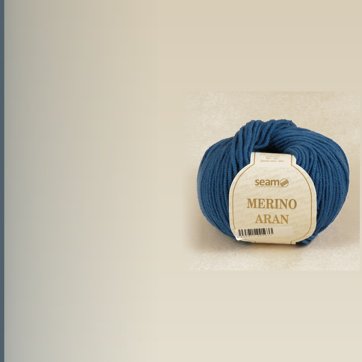 Merino Aran, джинсовый