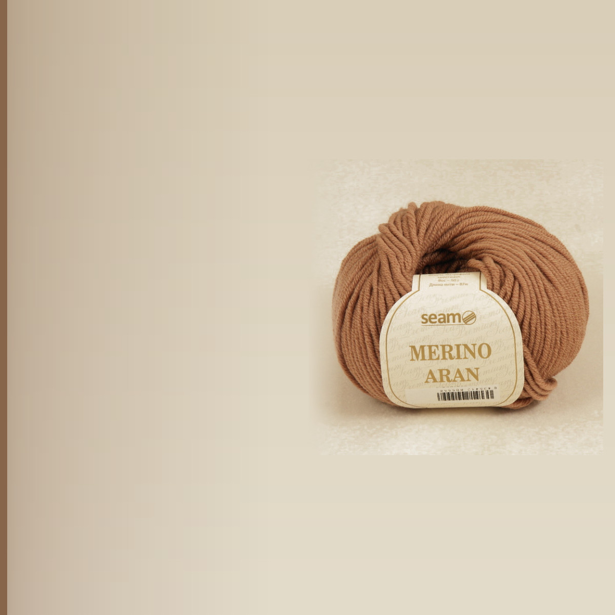 Merino Aran, тёмно-бежевый