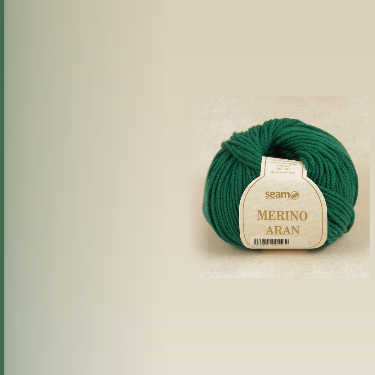 Merino Aran, бирюзово-зелёный