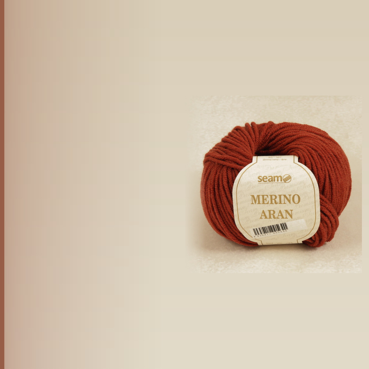 Merino Aran, терракот