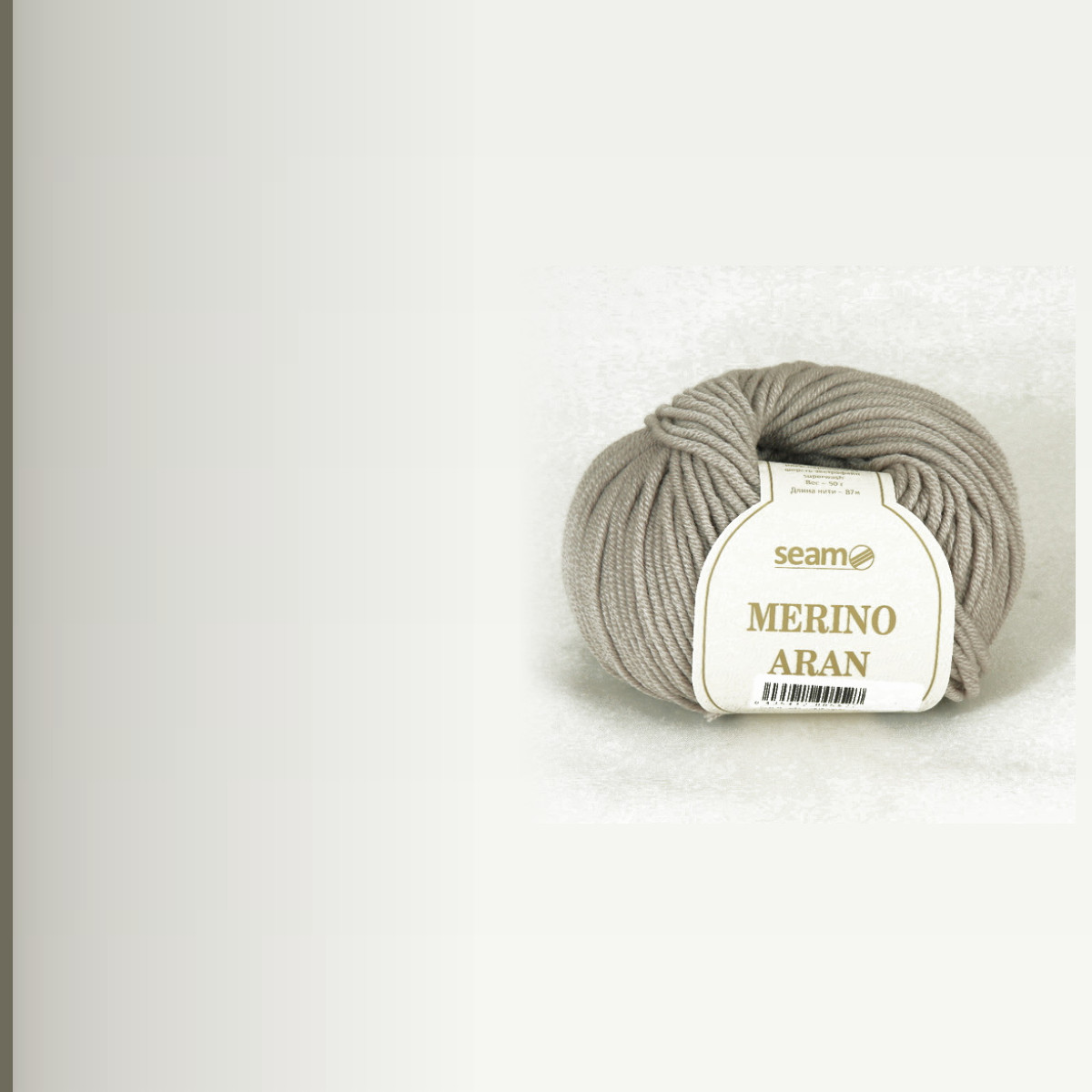 Merino Aran, светло-серый 22