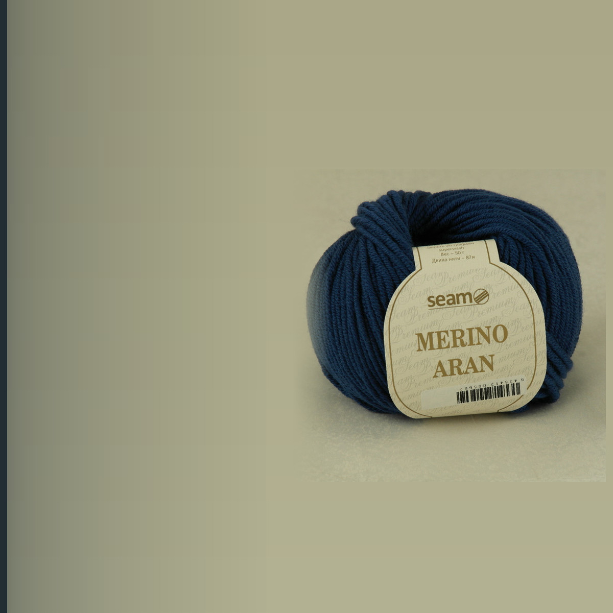 Merino Aran, синий