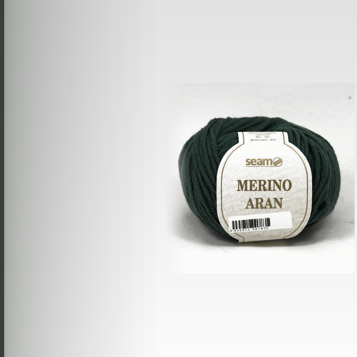 Merino Aran, вод