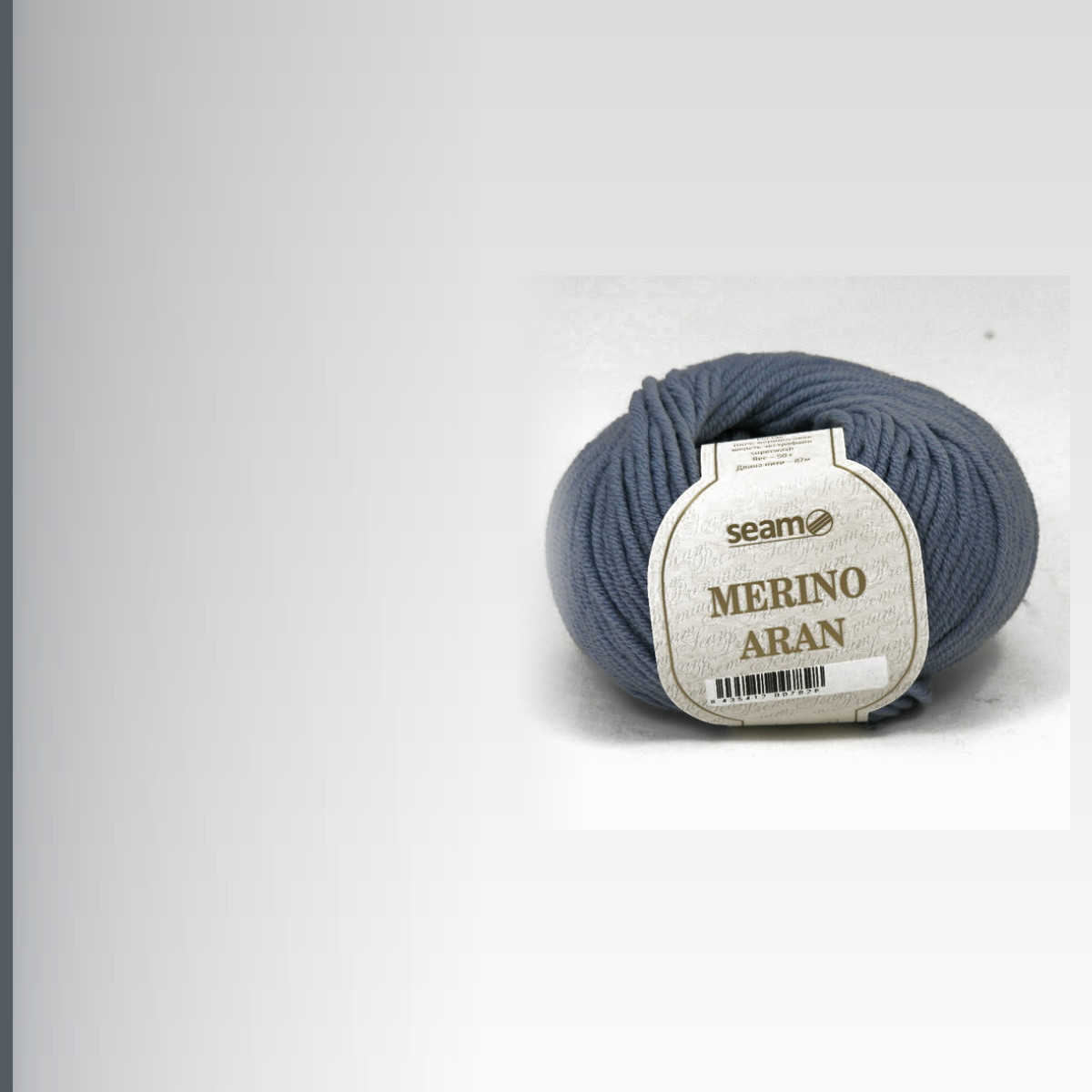Merino Aran, светло-джинсовый