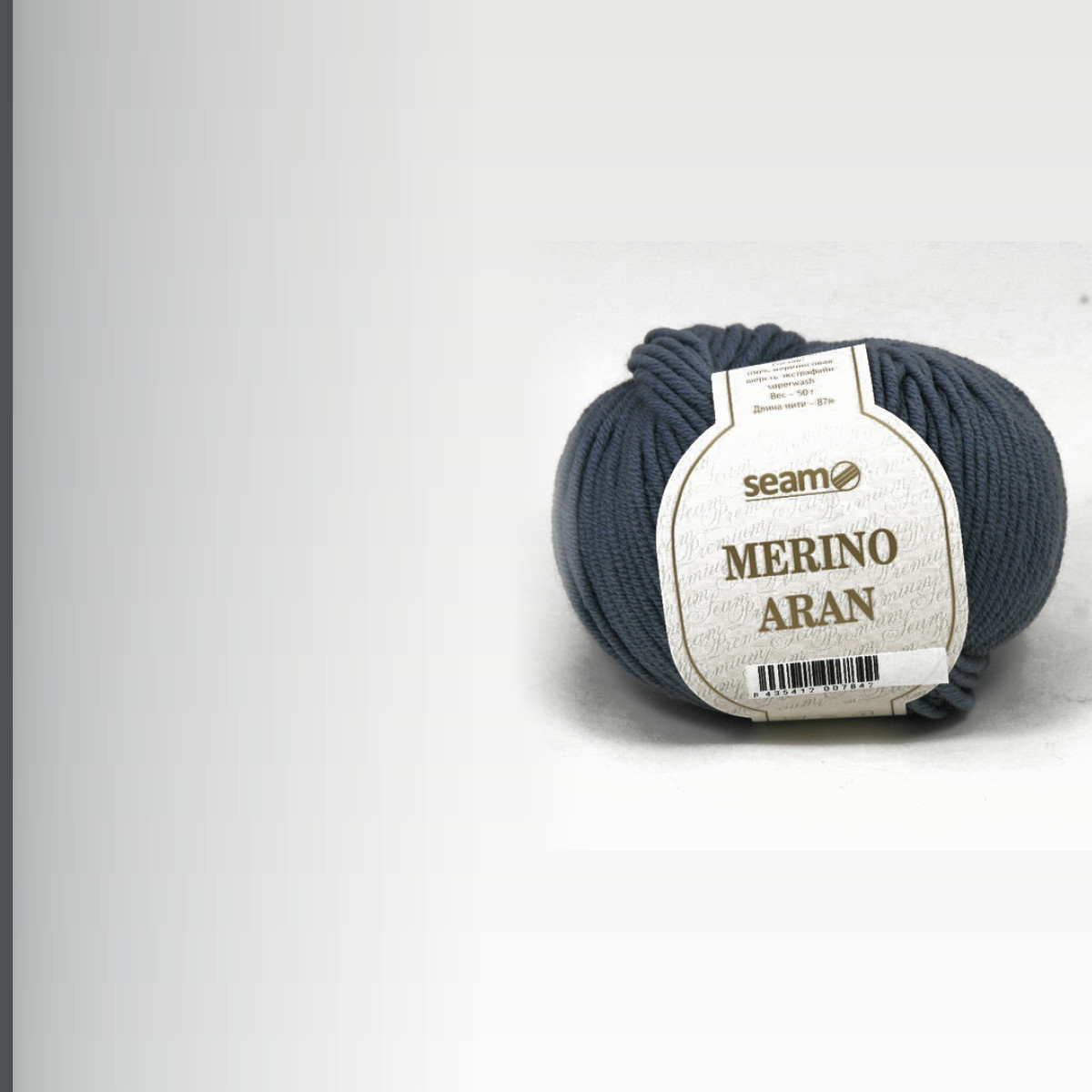 Merino Aran, серо-голубой
