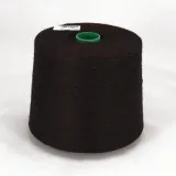 махагон