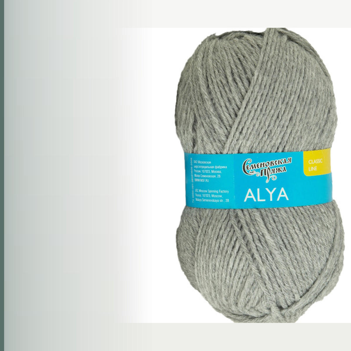Alya (Аля), светлое маренго