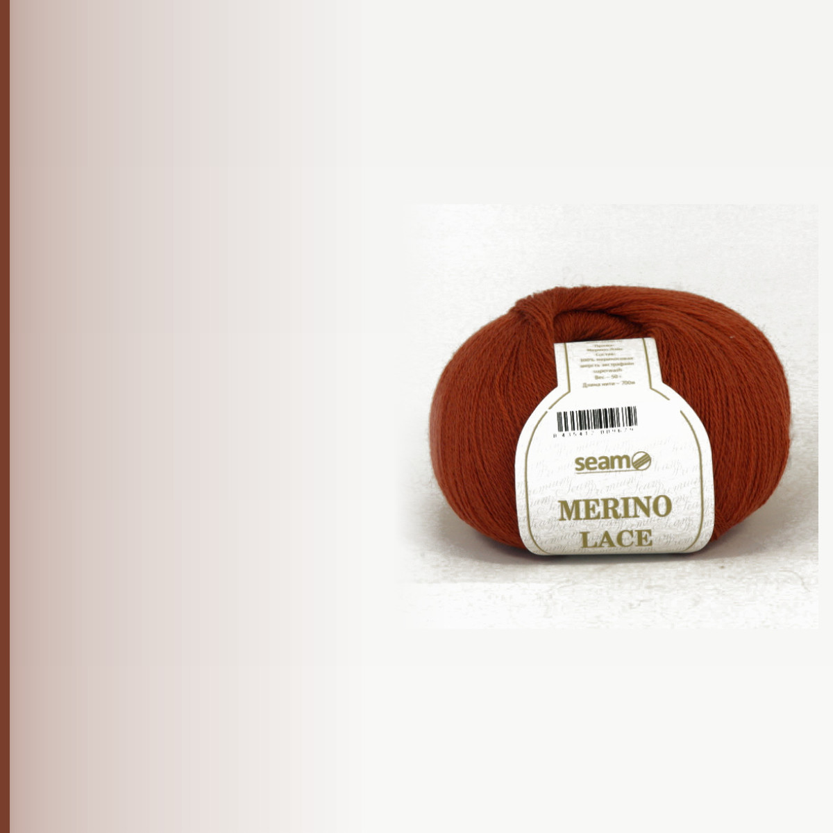 MERINO LACE, терракот