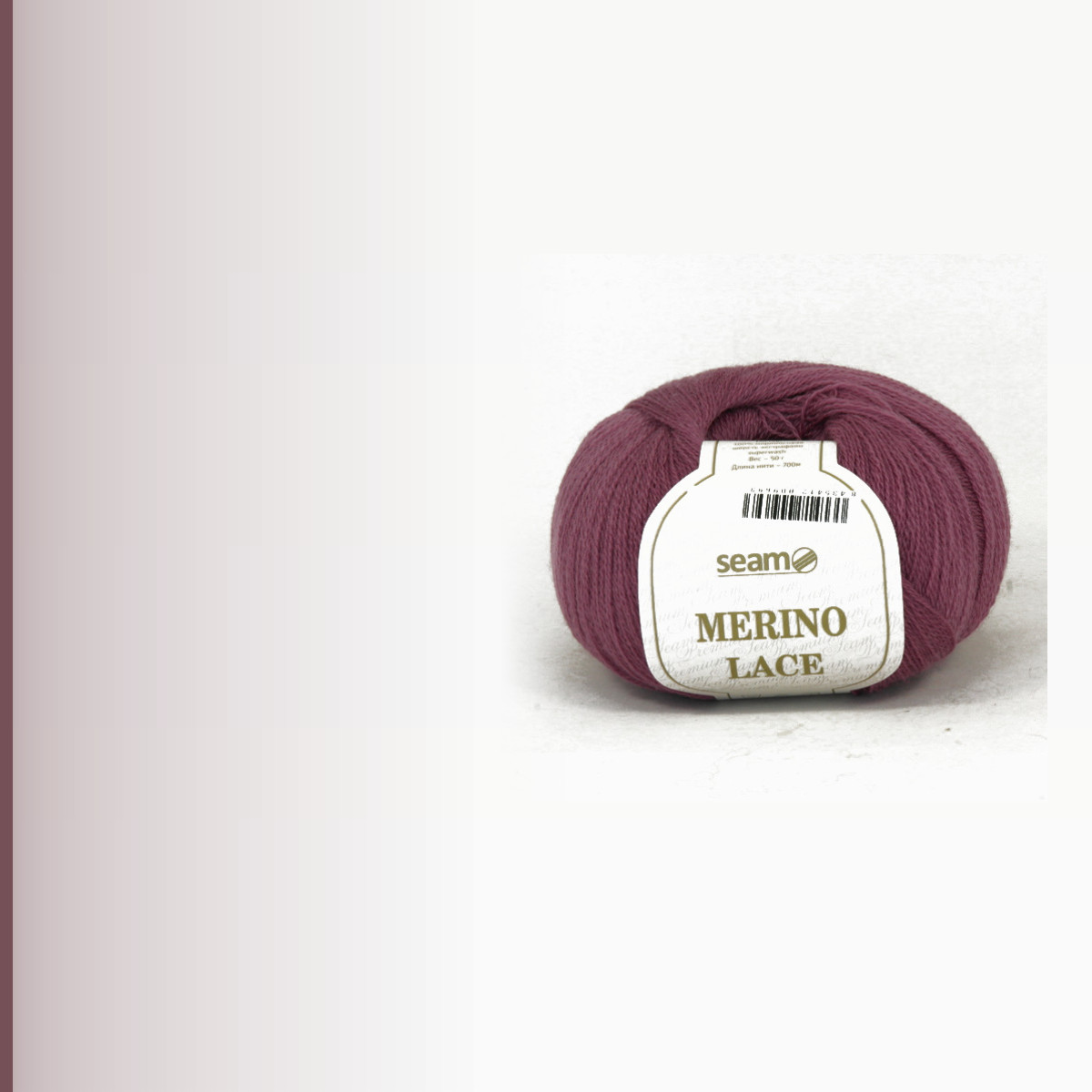 MERINO LACE, ягодный джем