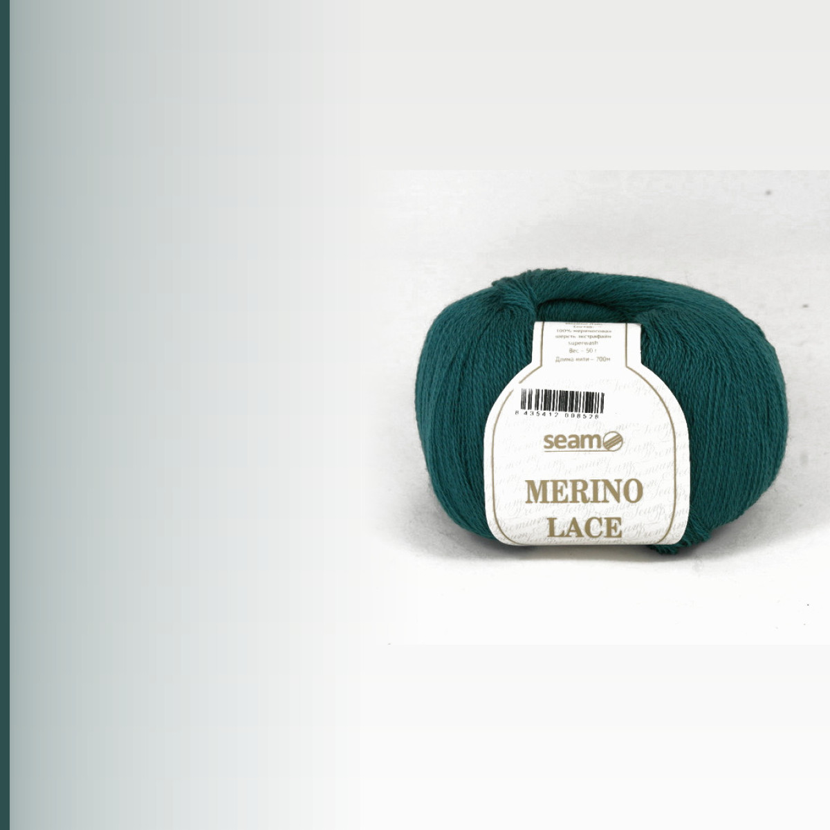 MERINO LACE, изумрудный