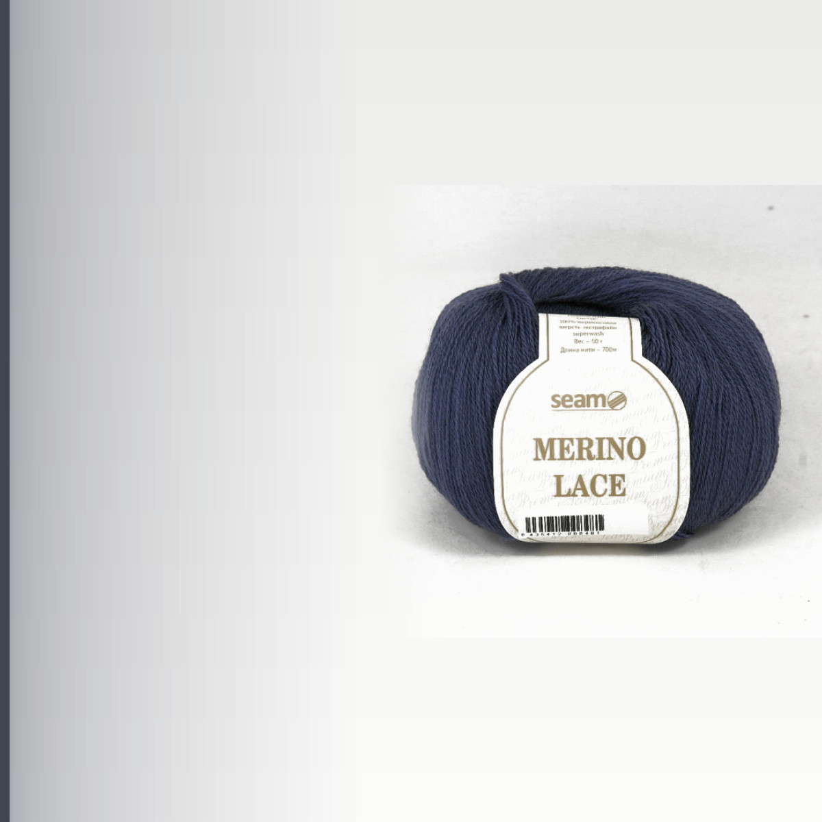 MERINO LACE, туча