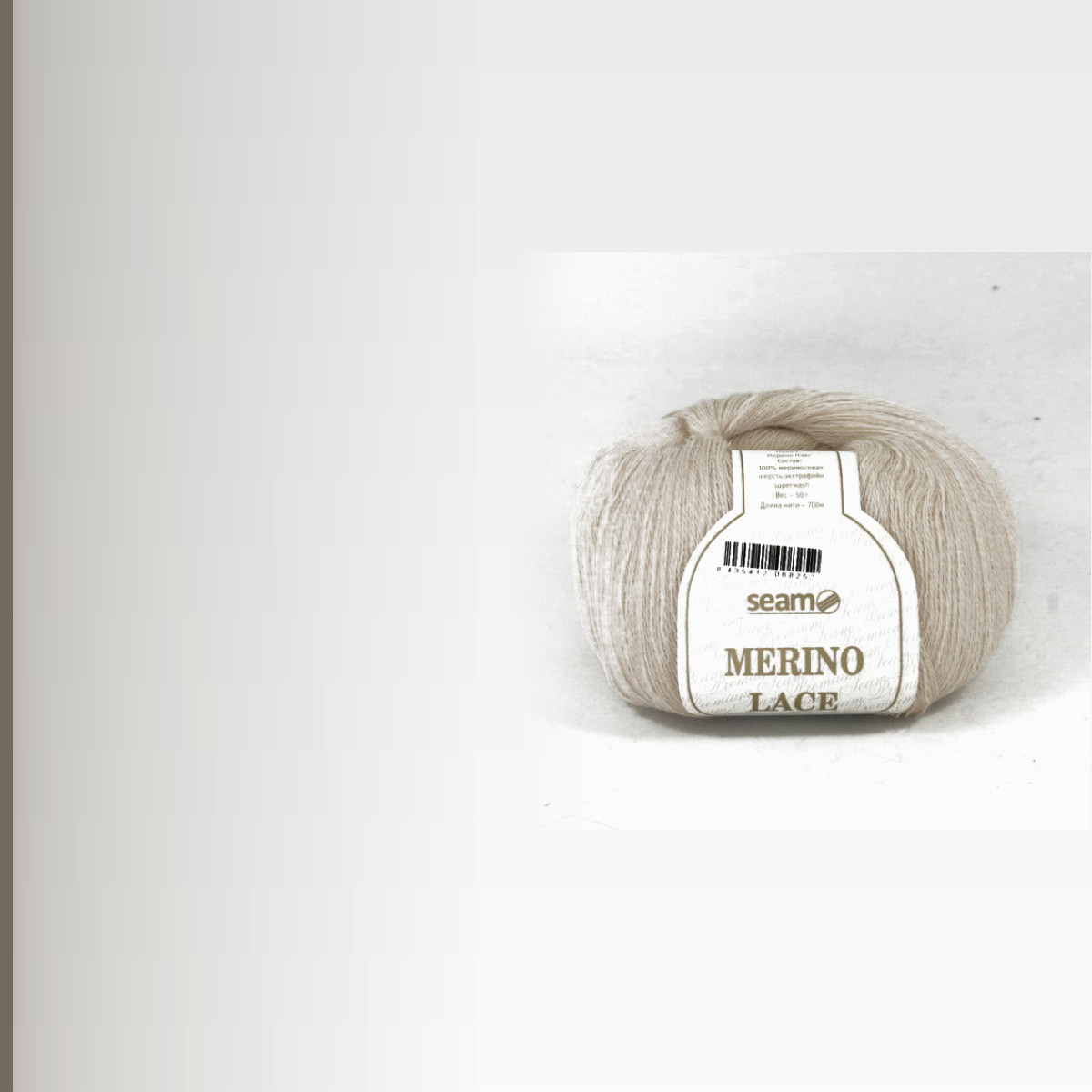 MERINO LACE, экрю