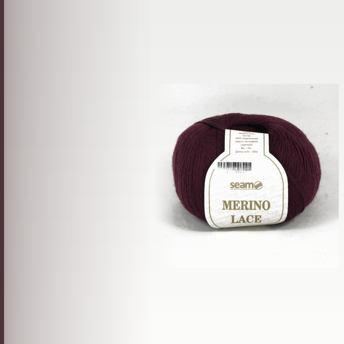 MERINO LACE, бордо