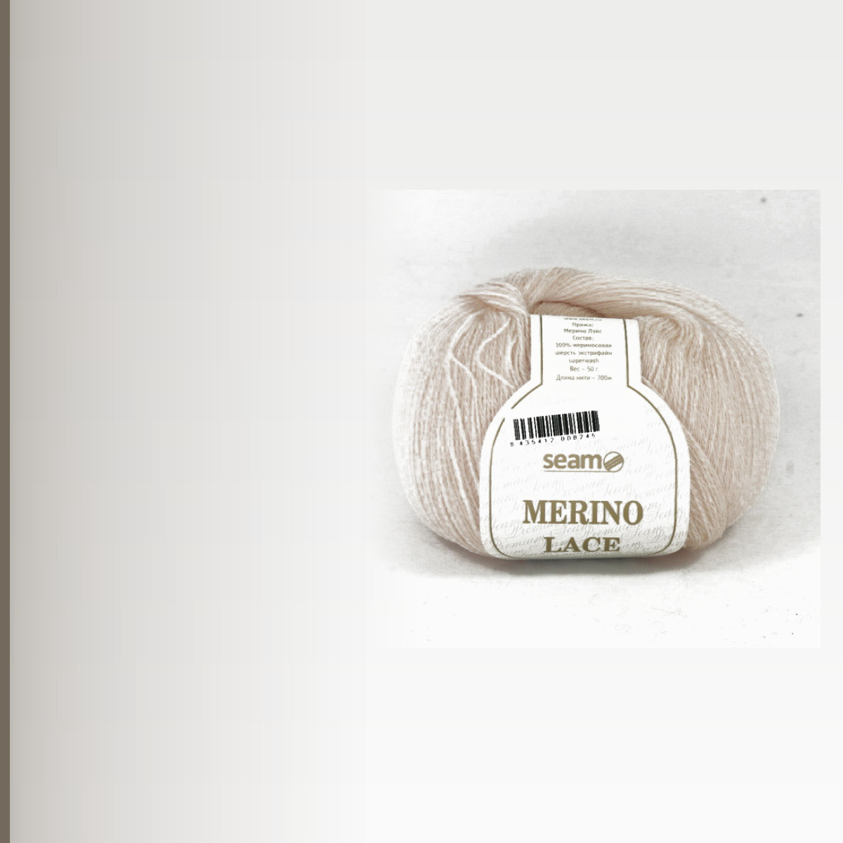 MERINO LACE, телесный
