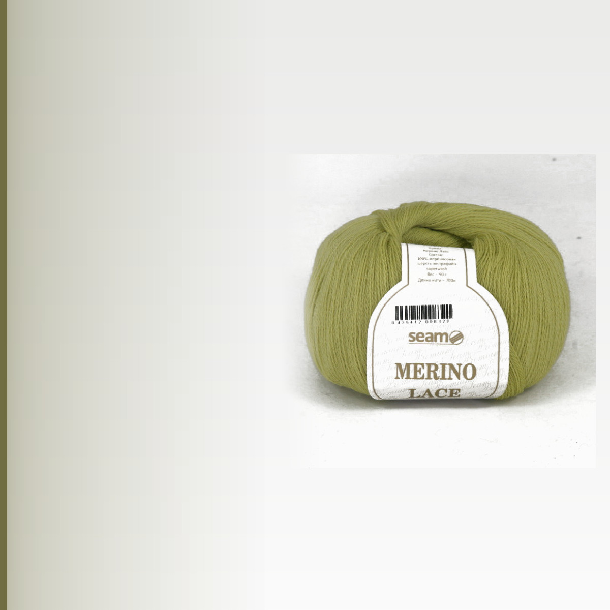 MERINO LACE, липа