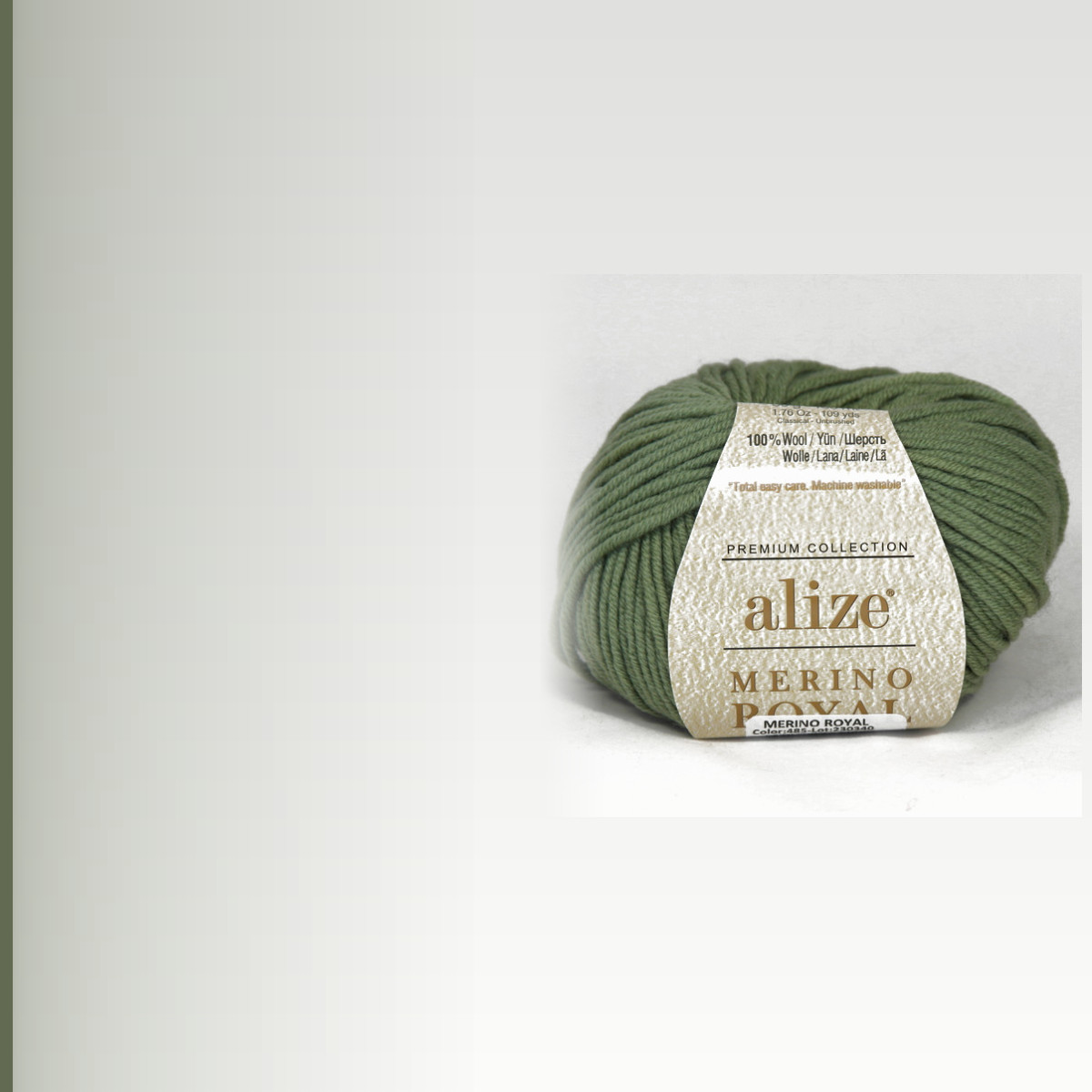 Merino royal, зелёное яблоко