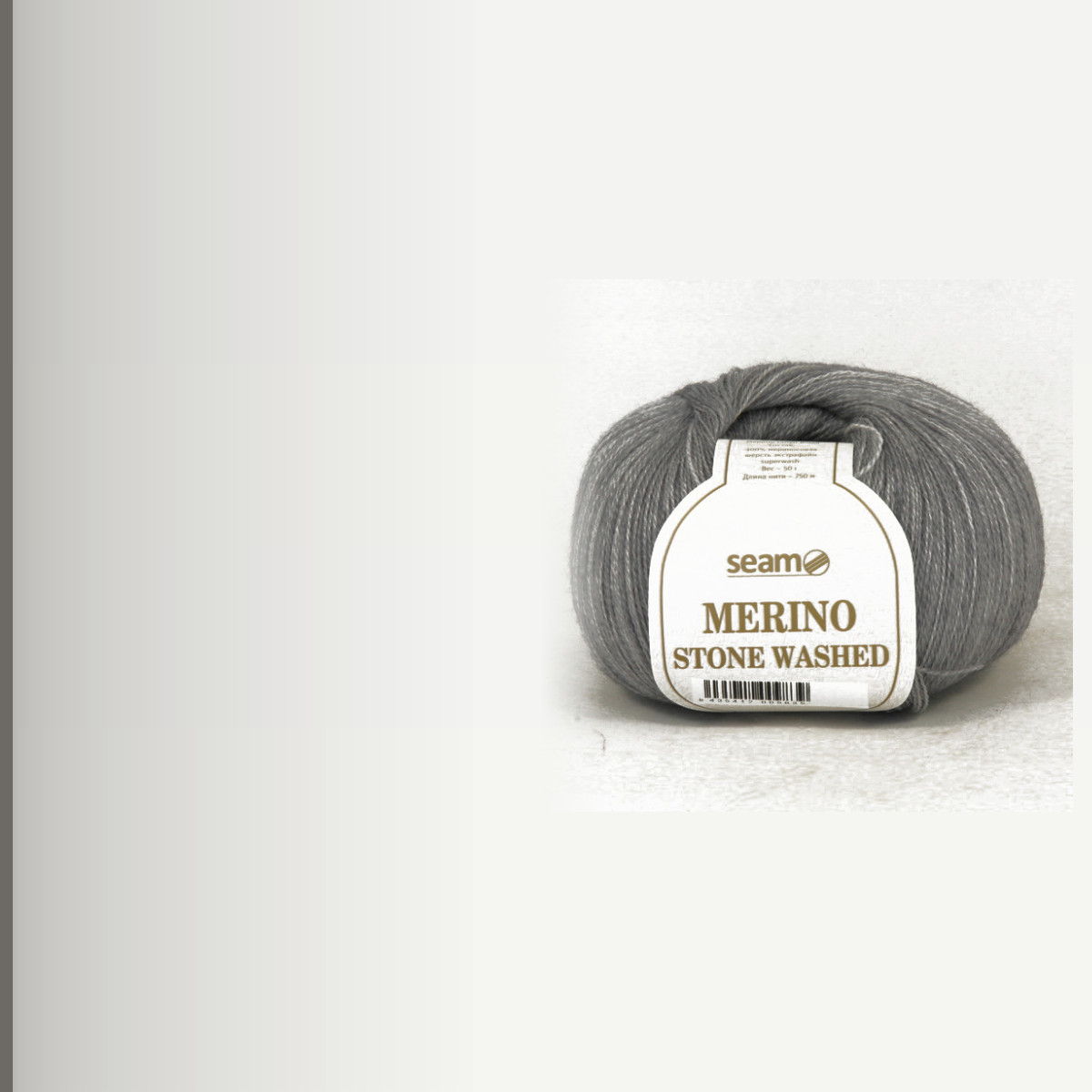 MERINO STONE WASHED, маренго лайт