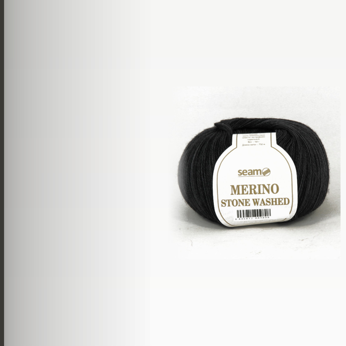 MERINO STONE WASHED, тёмное маренго