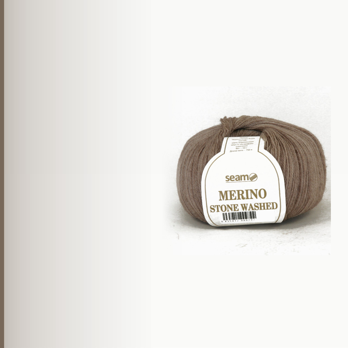 MERINO STONE WASHED, фрез