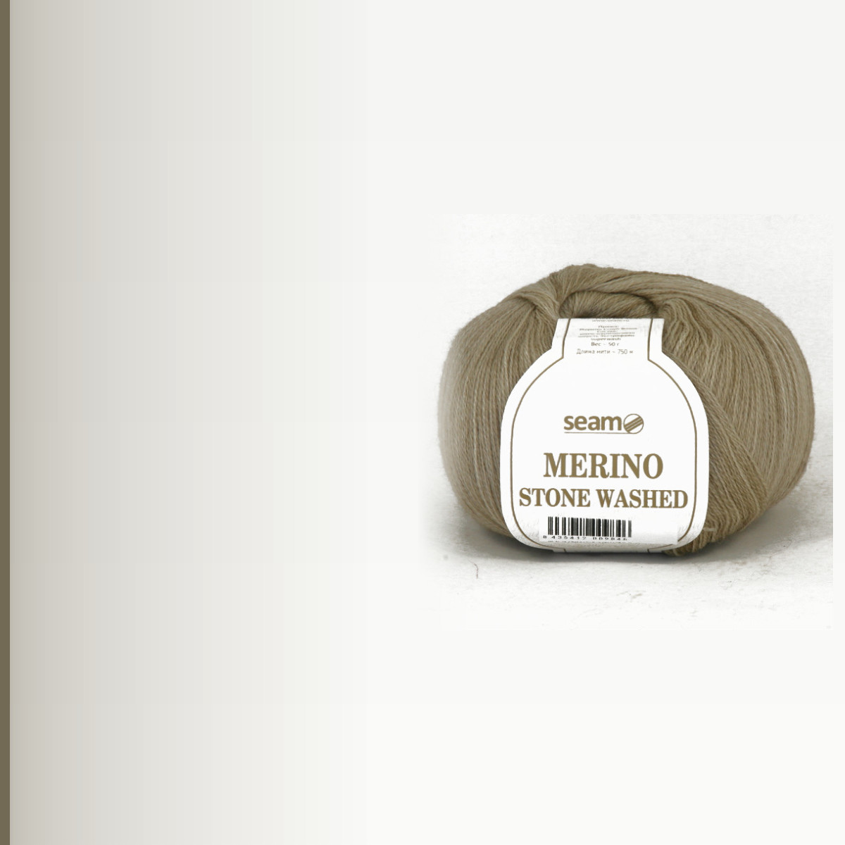MERINO STONE WASHED, суровый лён