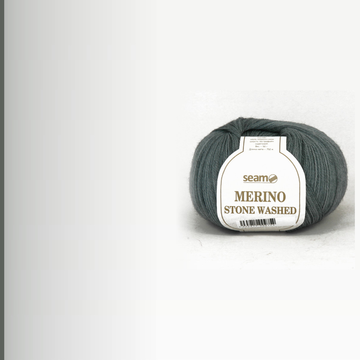 MERINO STONE WASHED, минерал