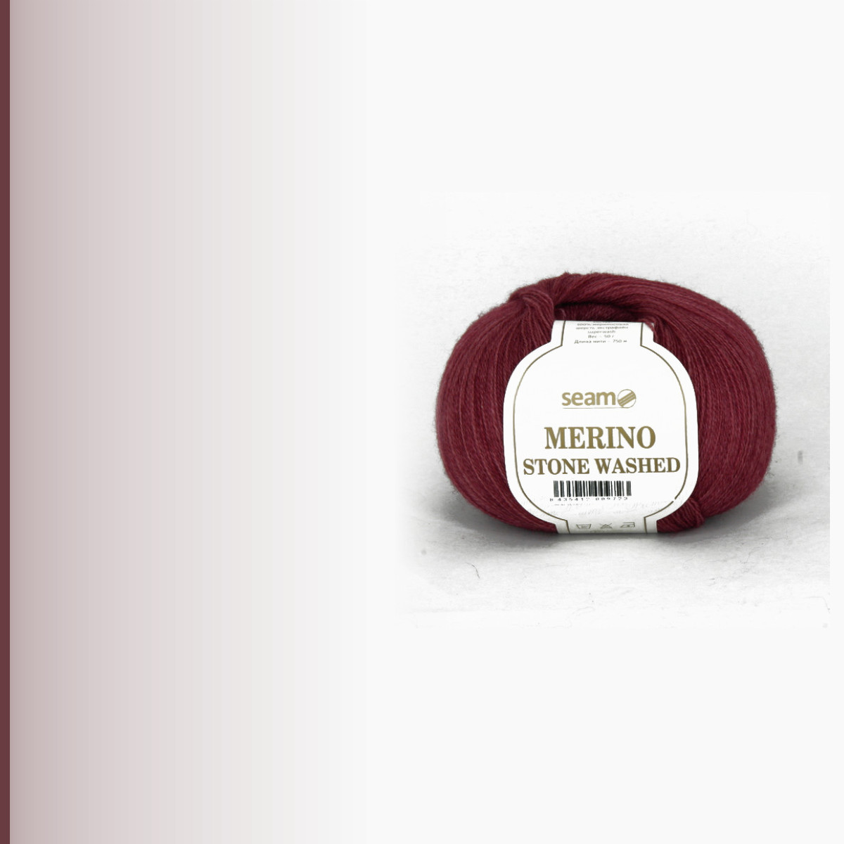 MERINO STONE WASHED, брусника