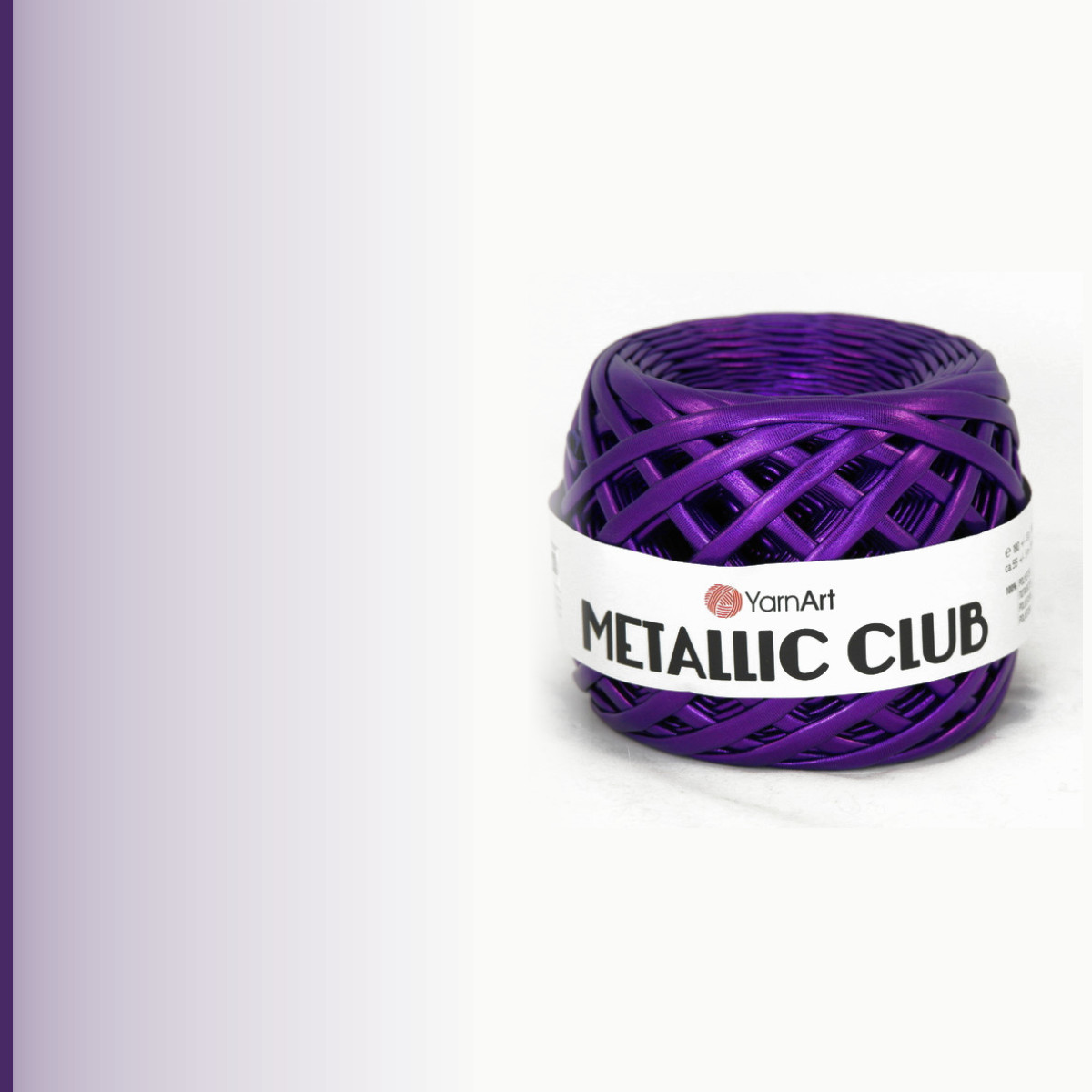 Metallic club, ярко-фиолетовый