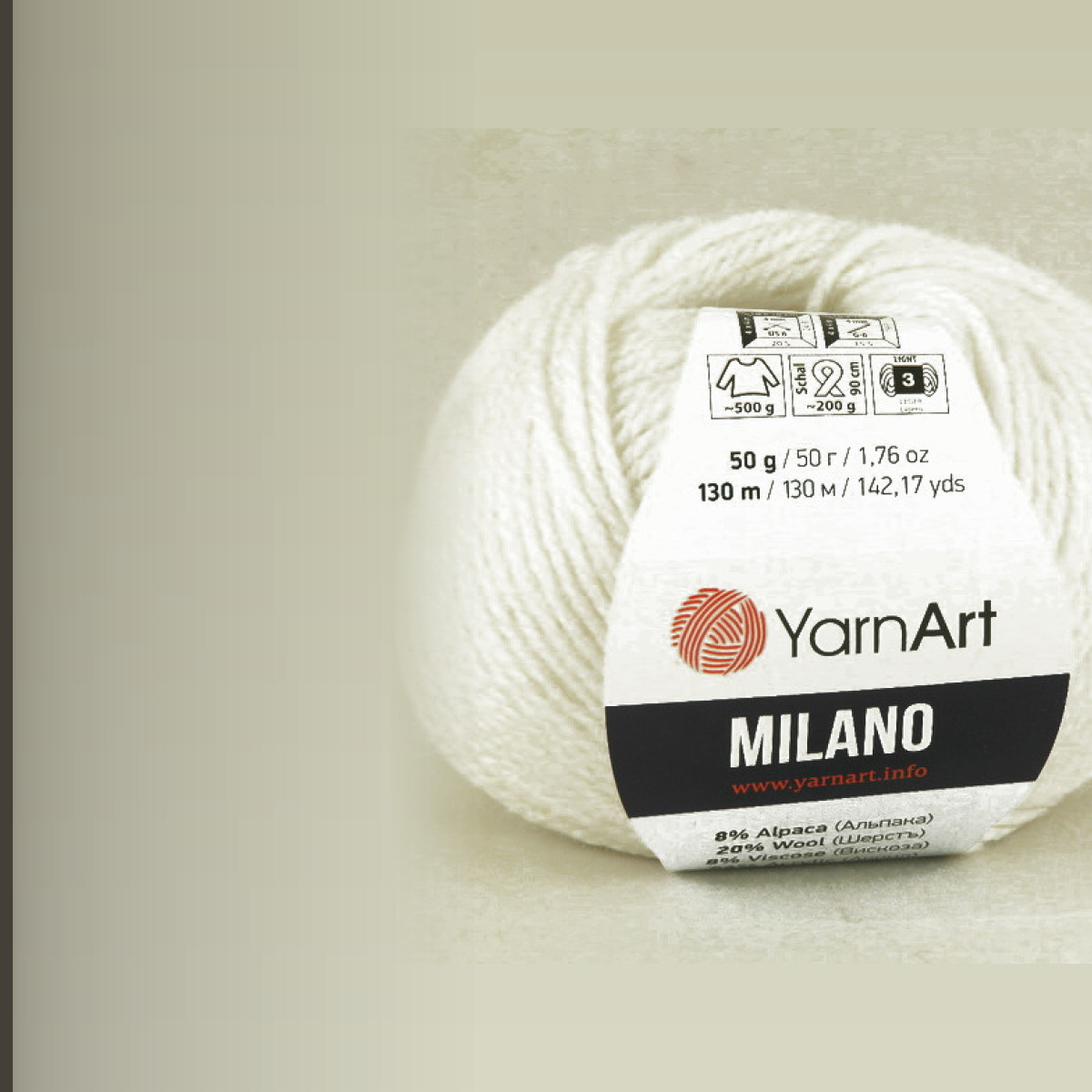 Milano, ультрабелый