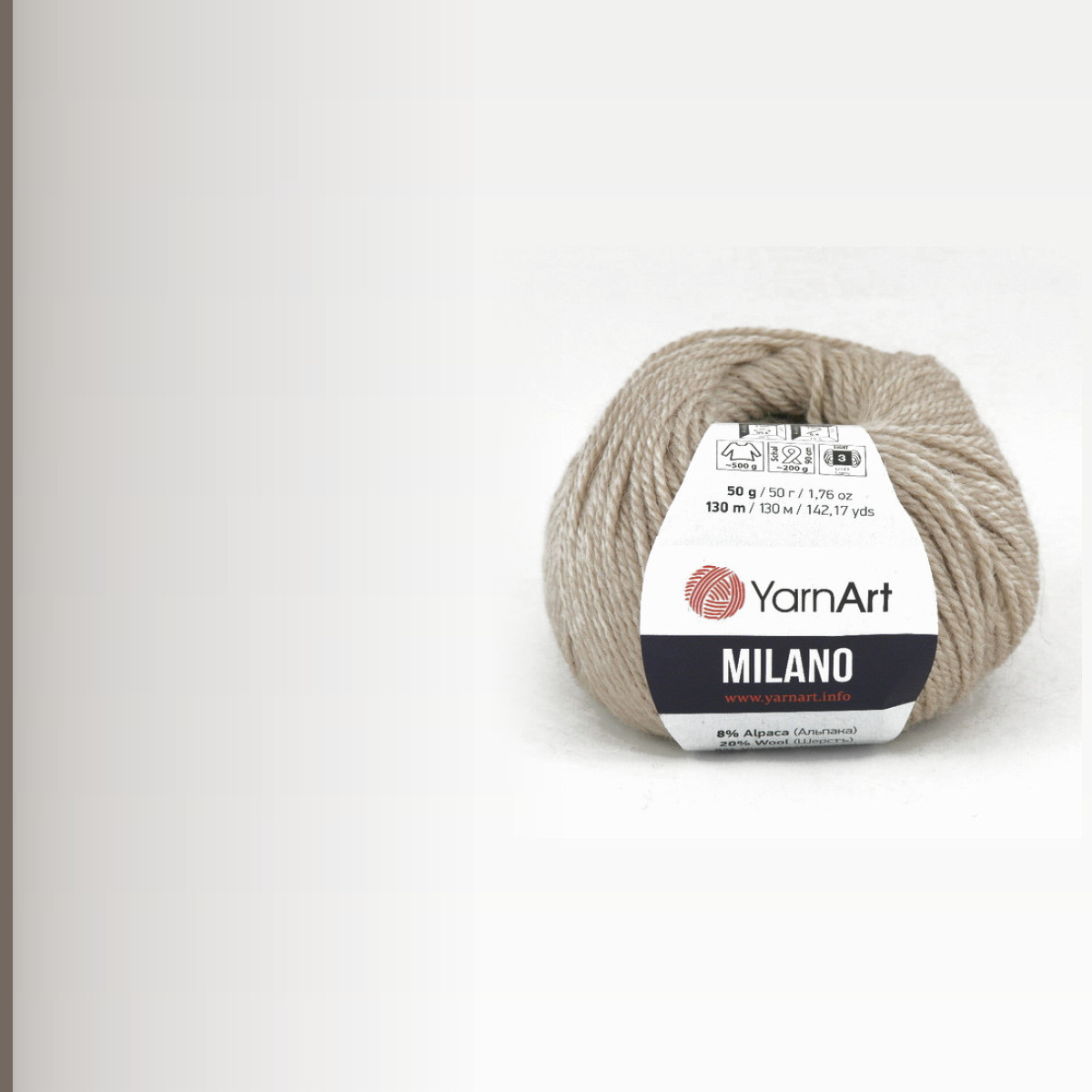 Milano, жемчужный