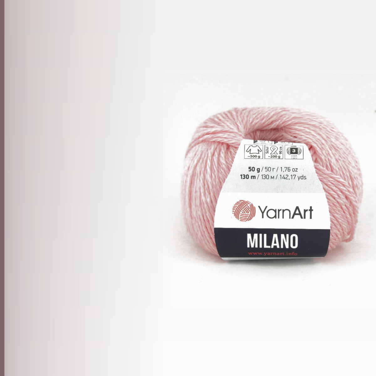 Milano, розовый меланж
