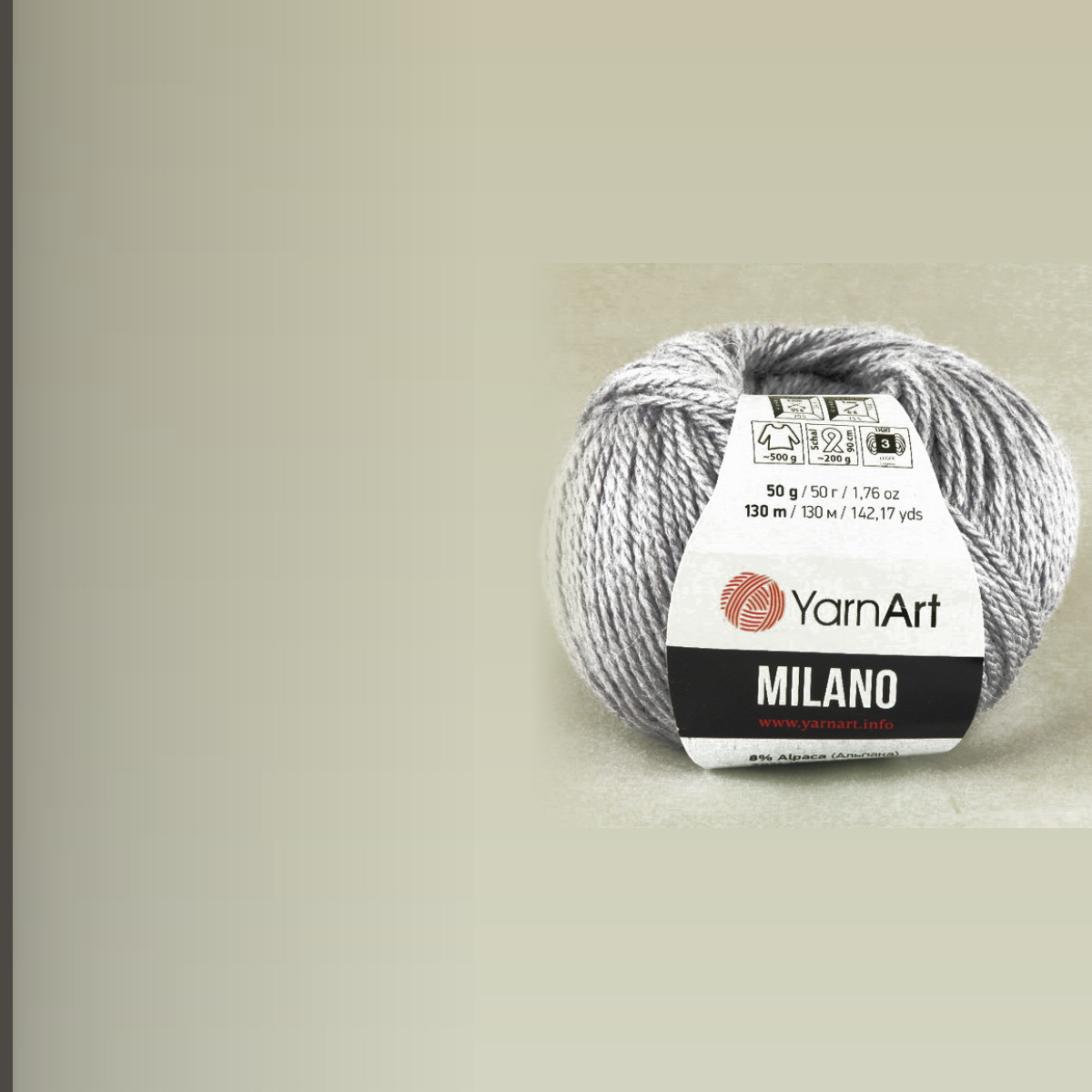 Milano, сиреневый меланж