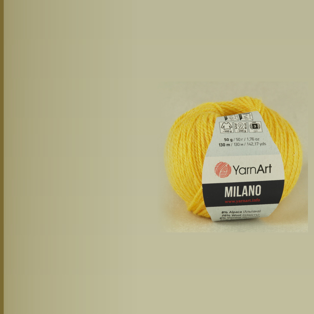 Milano, жёлтый
